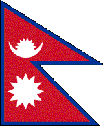 Drapeau du N�pal
